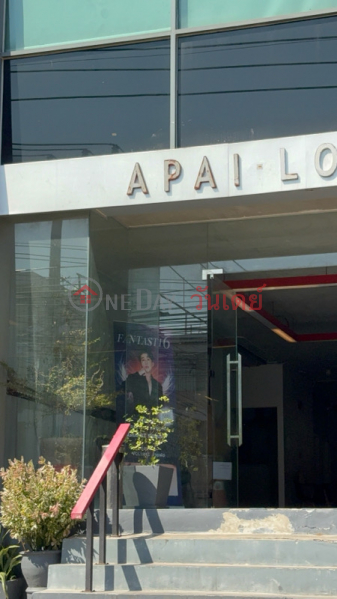 APAI Loft (อาพาย ลอฟท์),Watthana | OneDay วันเดย์(4)