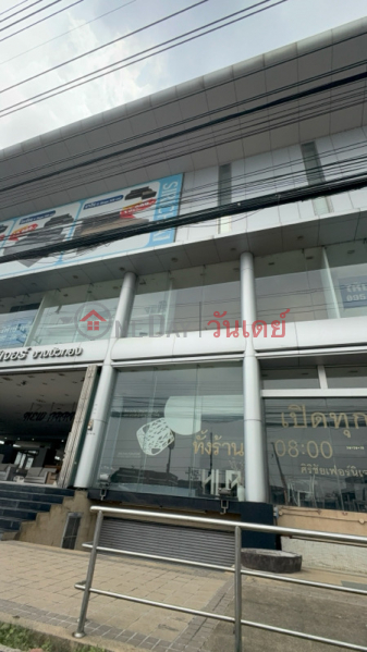ศิริชัยเฟอร์นิเจอร์บางบัวทอง (Sirichai Furniture Bang Bua Thong) บางบัวทอง | OneDay วันเดย์(2)
