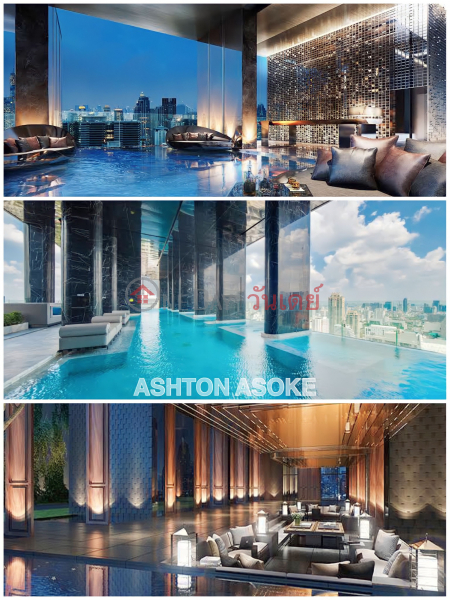 แอชตัน อโศก: ความหรูหราบนชั้นสูง รายการเช่า