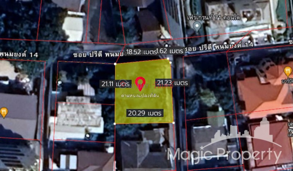 Soi Pridi Sukhumvit 71, Watthana, Bangkok | Thailand | Sales ฿ 26.5Million