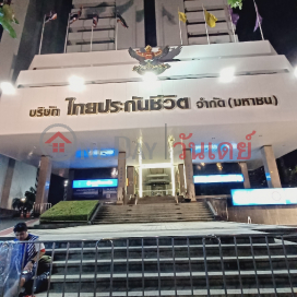 Thai Life Insurance Public Company Limited, 129 Ratchadaphisek Rd.|บริษัท ไทยประกันชีวิต จำกัด(มหาชน) , 129 ถ. รัชดาภิเษก