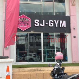 SJ gym studio fitness - 440/22 Vera Project, Rat Phatthana Road|เอสเจ ยิม สตูดิโอ ฟิตเนส - 440/22 โครงการเวร่า ถ. ราษฎร์พัฒนา