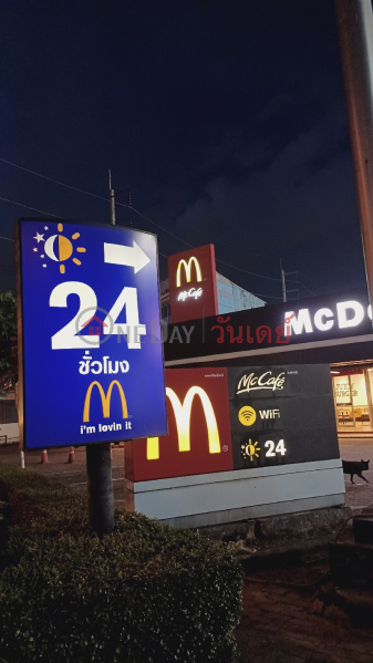 McDonald\'s, Zeer Rangsit (Drive Thru) (แมคโดนัลด์ เซียร์ รังสิต (ไดร์ฟ ทรู)),Lam Luk Ka | OneDay วันเดย์(2)