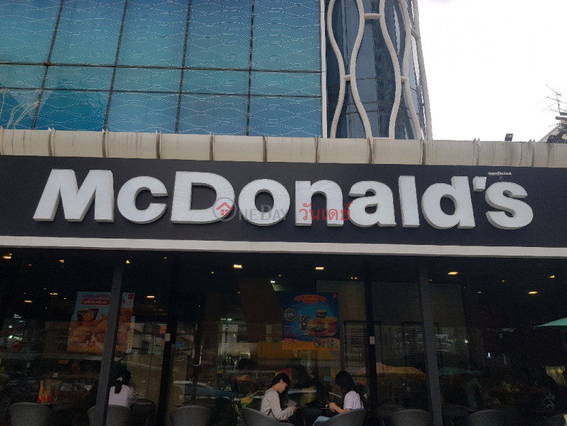 Mcdonal\'d Shibuya Pratunam Branch (แม็คโดนัลด์ สาขาชิบูญ่า ประตูน้ำ),Ratchathewi | OneDay วันเดย์(2)