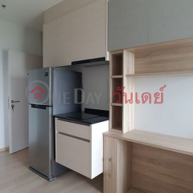 Condo for Rent: Noble Revolve Ratchada, 48 m², 1 bedroom(s) - OneDay_0