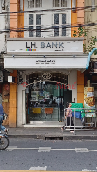 LH Bank, Bang Rak Branch (ธนาคารแลนด์ แอนด์ เฮ้าส์ สาขาบางรัก),Bang Rak | OneDay วันเดย์(3)