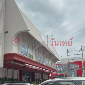 Foodland Huamark|ฟู้ดแลนด์หัวหมาก