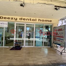 Deezy Dental Home, Bang Khae Branch-385 Moo 4, Phetkasem Rd.|คลินิกทันตกรรมดีซี เดนทัล โฮม สาขาบางแค-385 หมู่ที่ 4 ถ.เพชรเกษม