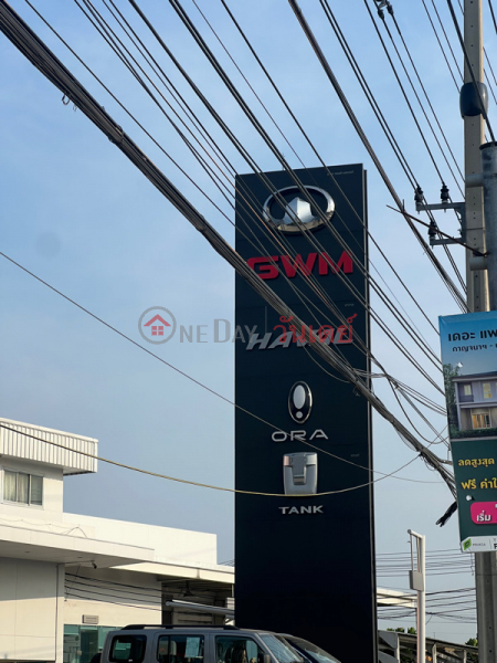 GWM Bang Bua Thong (V Ultimate Car) (GWM บางบัวทอง (วี อัลติเมทคาร์)),Bang Bua Thong | OneDay วันเดย์(2)