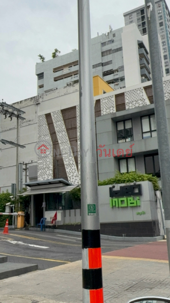 Ideo Mobi Phayathai (ไอดีโอ โมบิ พญาไท),Ratchathewi | OneDay วันเดย์(2)