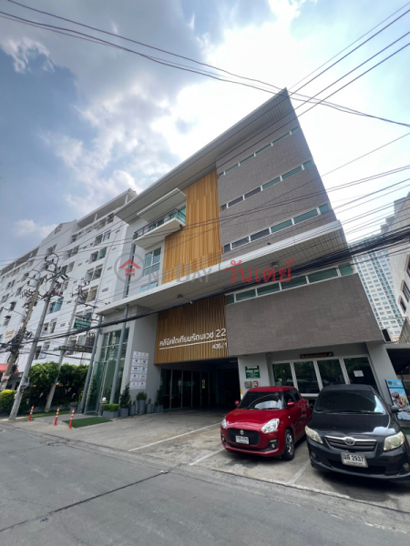 Rattanawet Kidney Clinic 22 (คลีนิคไตเทียมรัตนเวช 22),Mueang Nonthaburi | OneDay วันเดย์(1)