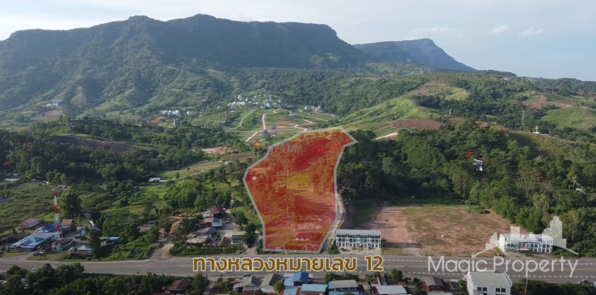 ฿ 226.69Million, Khao Kho, Khaem Son, Khao Kho, Phetchabun