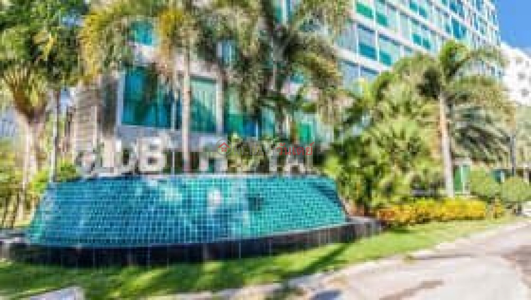 ฿ 1,700/ เดือน Club Royal Condominium