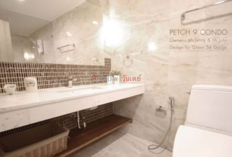 คอนโด สำหรับ เช่า: Petch 9 Tower, 84 ตร.ม., 2 ห้องนอน ประเทศไทย เช่า ฿ 34,000/ เดือน