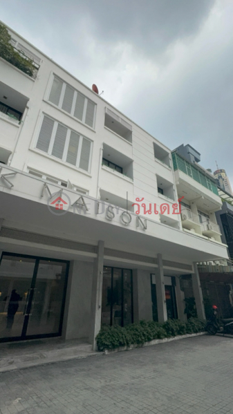 เค เมซอง แบงคอก (K Maison Bangkok) ราชเทวี | OneDay วันเดย์(1)