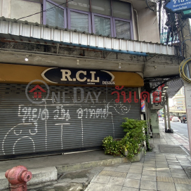 R.C.L. Dasing Hair Saloon - 495, 2 Ratchawithi Rd.,Ratchathewi, Thailand