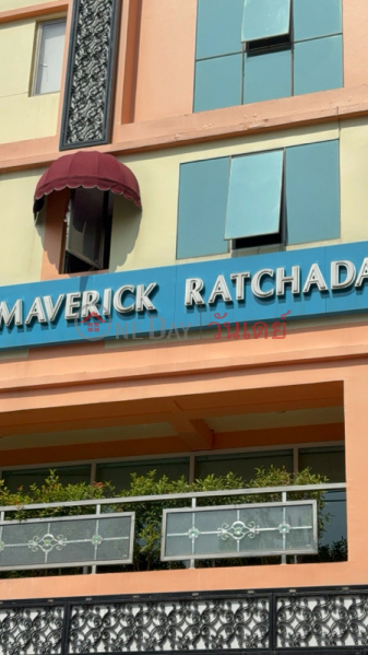 Maverick Ratchada Hotel (โรงแรม มาเวอริค รัชดา),Din Daeng | OneDay วันเดย์(5)