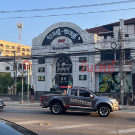 Ting-Ting Pub สาขา อุดมสุข 50,บางนา, ประเทศไทย