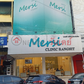 Mersi Clinic Rangsit|เมอร์ซี่ คลินิก รังสิต