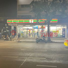 Seven-Eleven Udomsuk Branch 25|เซเว่น อีเลฟเว่น สาขาอุดมสุข 25