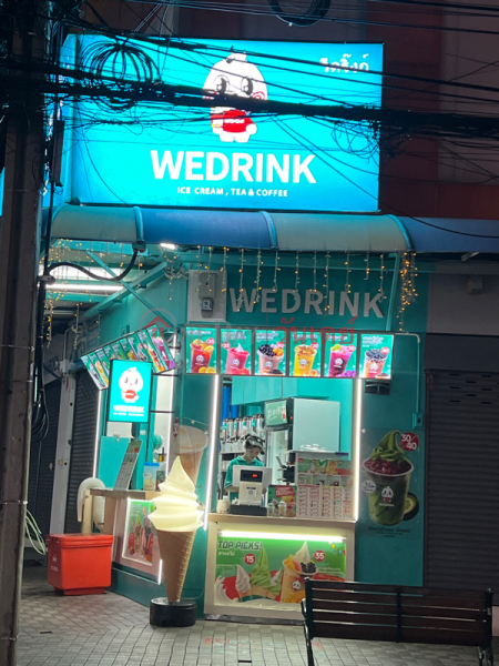 WeDrink-55b Vibhavadi Rangsit Road, Soi 2 (WeDrink-55b ถนนวิภาวดีรังสิต ซอย2),Din Daeng | OneDay วันเดย์(2)