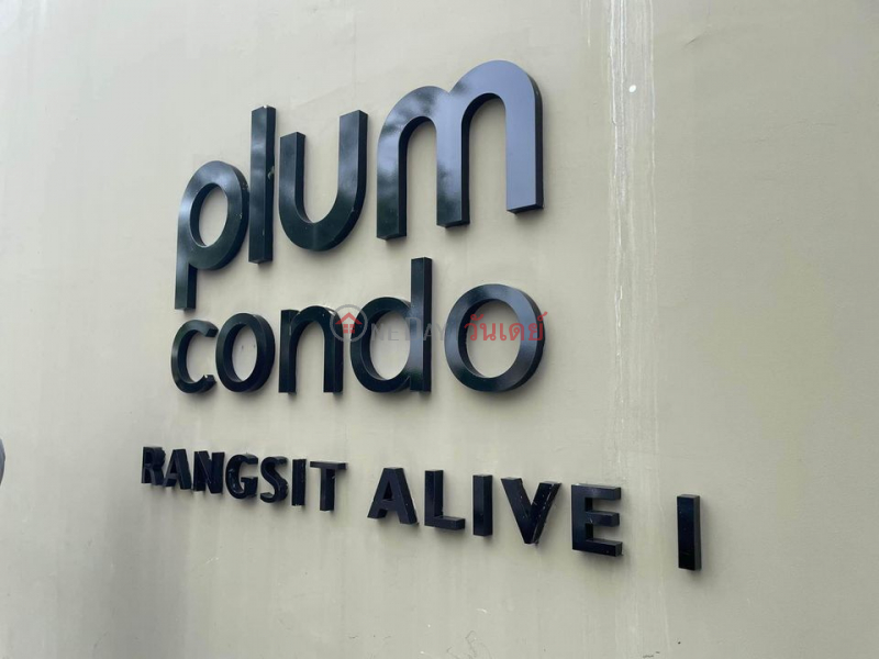 ฿ 9,500/ month | Condo for rent Plum Condo Rangsit Alive 1 (6th floor, building A)