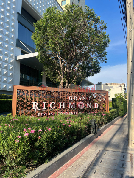 โรงแรม แกรนด์ ริชมอนด์ สไตล์ลิส คอนเวนชั่น (Grand Richmond Stylish Convention Hotel) เมืองนนทบุรี | OneDay วันเดย์(3)