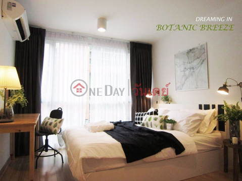 คอนโด สำหรับ เช่า: Chateau In Town Ratchada 19, 42 ตร.ม., 1 ห้องนอน - OneDay_0