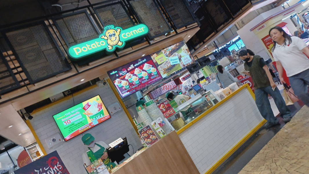 Potato Corner Terminal21 Asok (โปเตโต้ คอร์เนอร์ สาขาเทอร์มินอล21 อโศก),Watthana | OneDay วันเดย์(3)