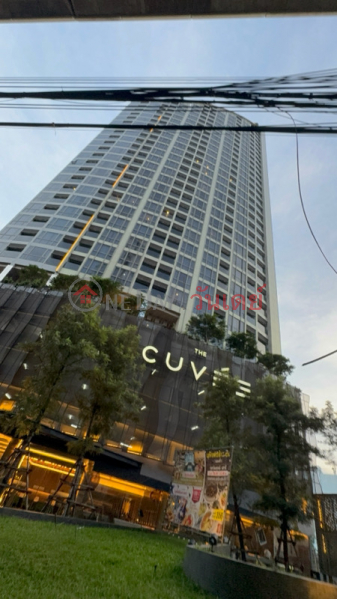 The Curve Tiwanon (เดอะ เคิร์ฟ ติวานนท์),Mueang Nonthaburi | OneDay วันเดย์(1)