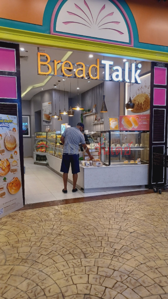 Bread Talk Terminal21 Asok (เบรดทอร์ค สาขาเทอร์มินัล21 อโศก),Khlong Toei | OneDay วันเดย์(1)