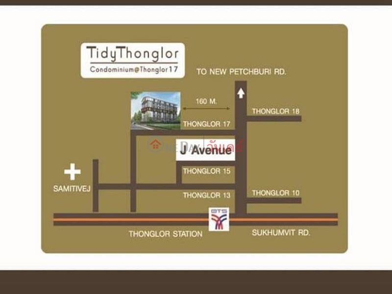 ฿ 21,000/ month, Condo for Rent: Tidy Thonglor, 40 m², 1 bedroom(s)