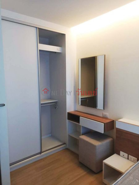 Condo for rent Emerald Residence Ratchada Condominium (6th floor, building B) _0