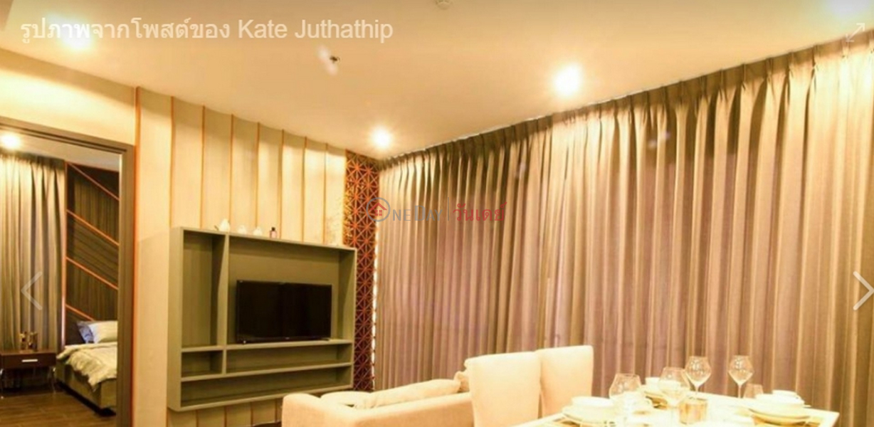 Condo for Rent: C Ekkamai, 65 m², 2 bedroom(s),Thailand, Rental ฿ 46,000/ month