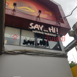Say Hi! Japanese Rastaurant Wang Lang Branch -365/5 , Arun Amarin Road|ร้านอาหารญี่ปุ่นเซไฮย์ สาขาวังหลัง - 365/5 , ถนนอรุณอมรินทร์อรุณอัมรินทร์
