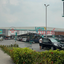 Lotus's : Bang Kruai - Sai Noi|โลตัส : บางกรวย-ไทรน้อย