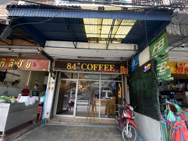 84 Coffee-84 Asoke - Din Daeng Road (84 ค็อฟฟี่-84 ถนน อโศก - ดินแดง),Din Daeng | OneDay วันเดย์(3)