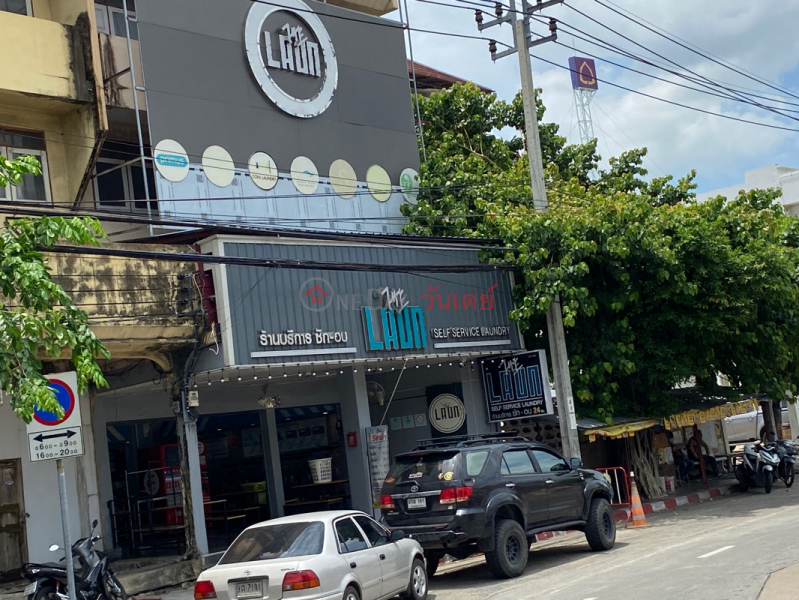 The laun self service laundry (ร้าน ลอร์น ซักรีดแบบบริการตนเอง),Khan Na Yao | OneDay วันเดย์(2)