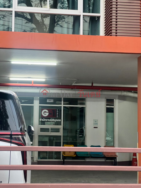 G-1 Condo (คอนโด จี-1),Chatuchak | OneDay วันเดย์(5)