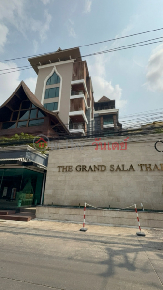 The Grand Sala Thai (เดอะแกรนด์ ศาลาไทย),Wang Thonglang | OneDay วันเดย์(5)