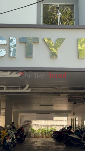 City Park (ซิตี้พาร์ค),Din Daeng | OneDay วันเดย์(3)