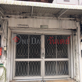 ขายทาวน์เฮาส์ 4 ห้องนอน ใน ซอยพัฒนาการ 29 เขตสวนหลวง กรุงเทพมหานคร _0