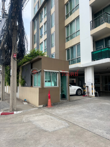 ซิตี้วิลล์ (City Ville) จตุจักร | OneDay วันเดย์(1)