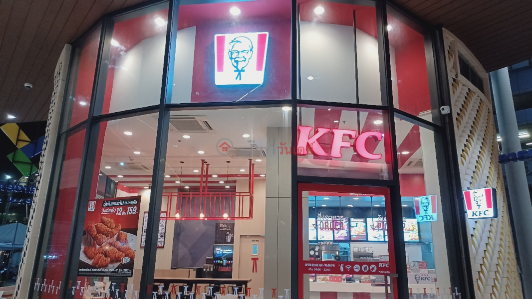 KFC Ying Charoen Square (เคเอฟซี สาขายิ่งเจริญ สแควร์),Bang Khen | OneDay วันเดย์(2)