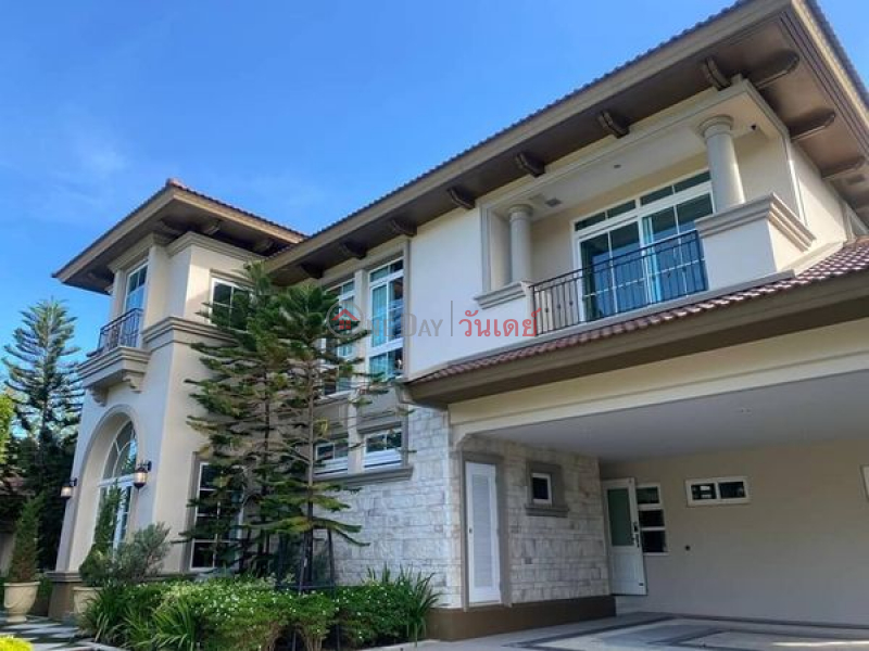 , Please Select Residential, Rental Listings | ฿ 250,000/ month