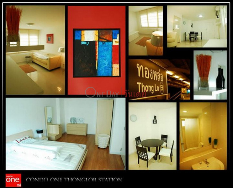 Condo for Rent: Condo One Thonglor, 50 m², 1 bedroom(s) | Thailand Rental, ฿ 24,000/ month