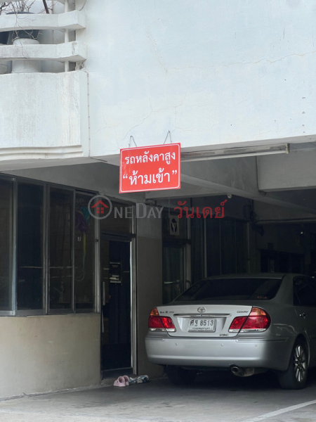 ธีรา อพาร์ทเมนต์ (Theera Apartment) จตุจักร | OneDay วันเดย์(5)