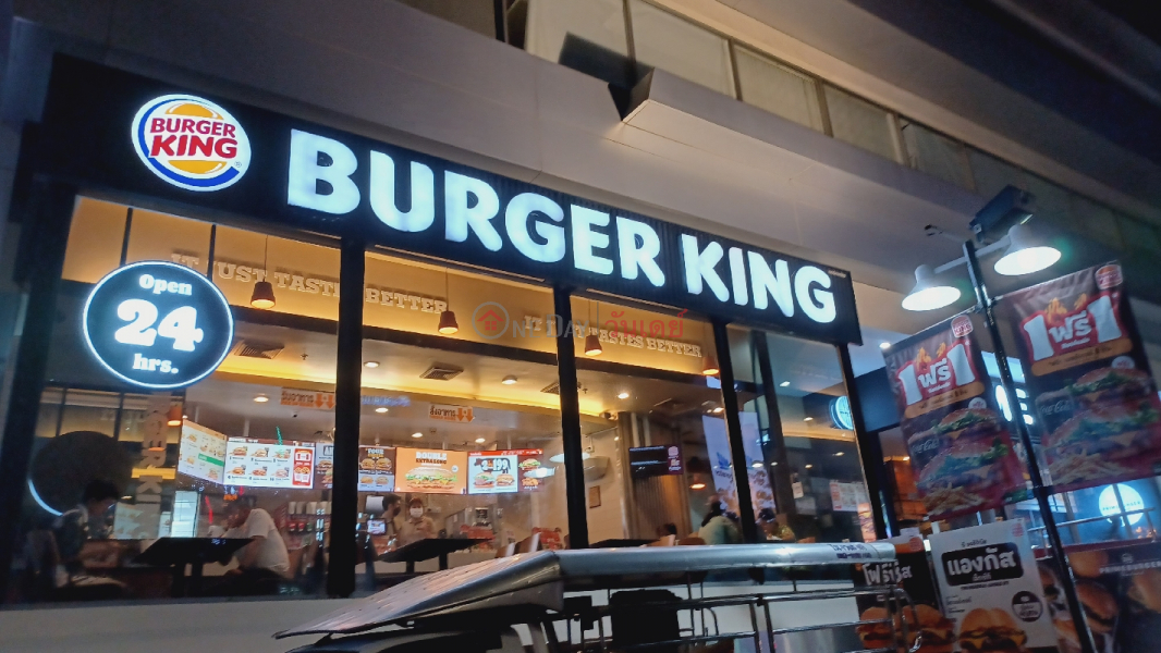 Burger King 1 Nana Square Bangkok (เบอร์เกอร์คิง 1 นานาสแควร์ กรุงเทพ),Watthana | OneDay วันเดย์(2)