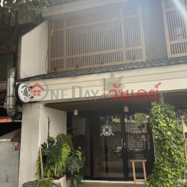 Budsabar Dispensary-Phaya Thai Road|บุษบาโอสถ-ถนนพญาไท