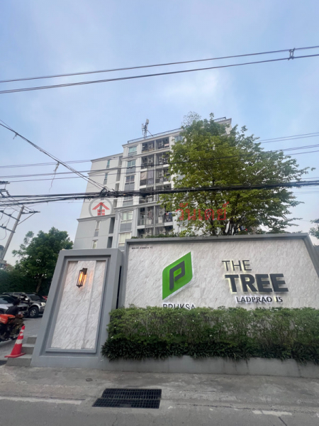 The Tree Lat Phrao 15 (เดอะทรี ลาดพร้าว 15),Chatuchak | OneDay วันเดย์(1)